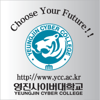 영진사이버대학교 총동문회  로고
